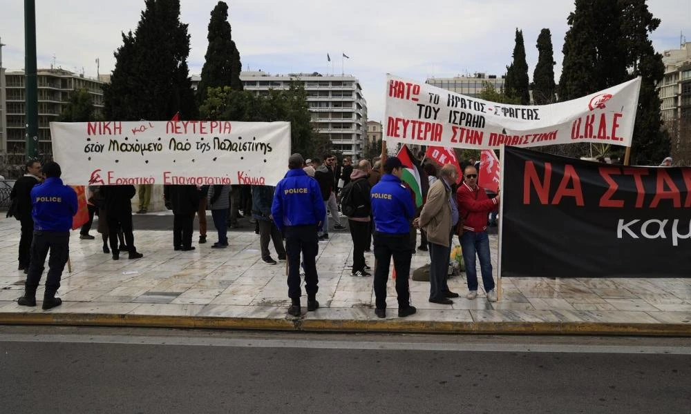 Ένταση στο Σύνταγμα με χημικά και κρότου λάμψης